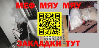 дживик Малоярославец