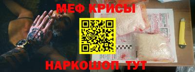 дживик Малоярославец