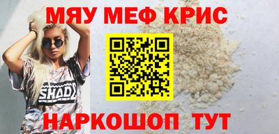 дживик Малоярославец
