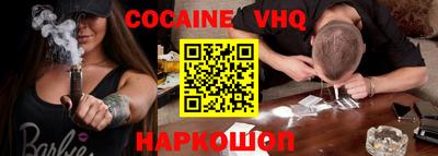 стаф Малгобек