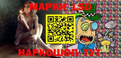 твердый Мариинск