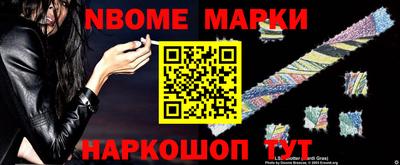 дживик Малоярославец
