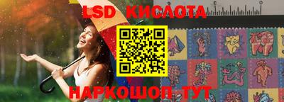 стаф Малгобек