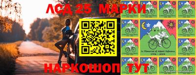 стаф Малгобек