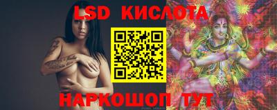 стаф Малгобек