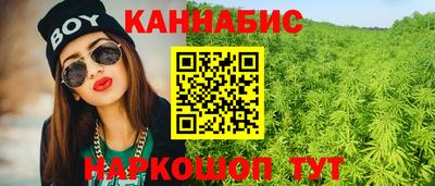 мет Моздок