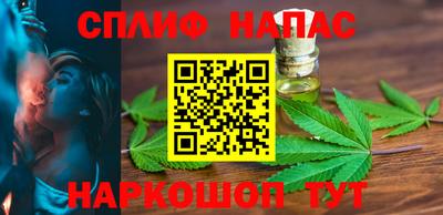 герыч Можга