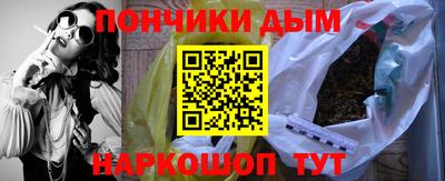 стаф Малгобек