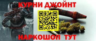стаф Малгобек