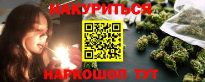 дживик Малоярославец