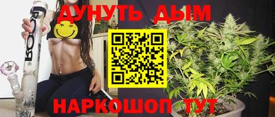 дживик Малоярославец