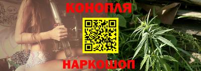 твердый Мариинск
