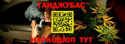 твердый Мариинск