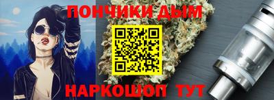 дживик Малоярославец