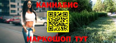 твердый Мариинск
