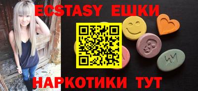 дживик Малоярославец