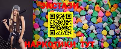 стаф Малгобек