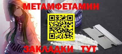 дживик Малоярославец