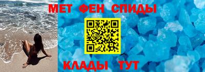 стаф Малгобек