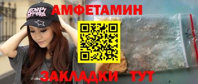 стаф Малгобек