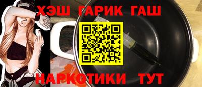 твердый Мариинск