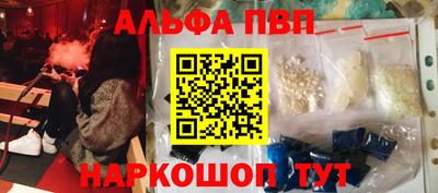дживик Малоярославец