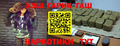 твердый Мариинск