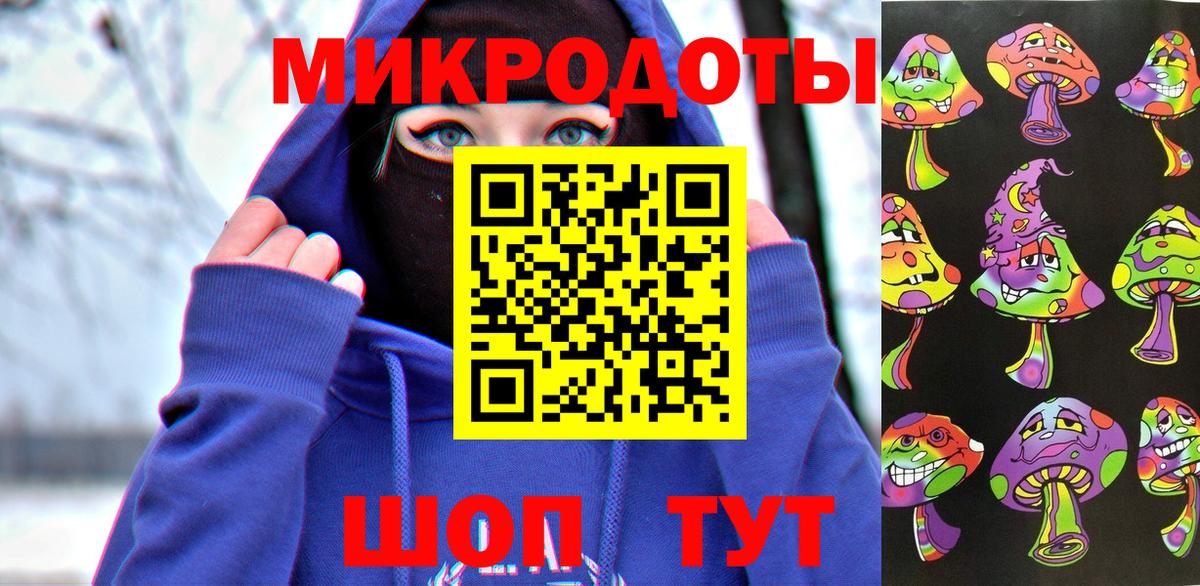 Тверь  Галлюциногенные грибы Cubensis  Галлюциногенные грибы прущие грибы  Вход с VPN 